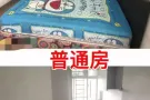 Bukit Gombak有普通房日租～^_^