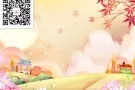 印刷厂操作员普工，综合1700+，月休8天，有加班，大公司，空调环境 干净