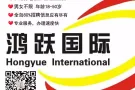 专业办理新加坡劳务，上千优质订单 详情微信咨询xinjiapo142536