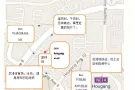 后港小房间出租