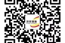 长期招聘独家招聘！普工兼清洁工，1700+详情详询微信：sw19821208