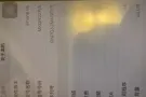 非诚勿扰