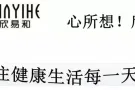 空调清洗特价19.9