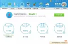 i7独显雷神游戏本800便宜出，可小刀