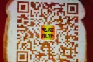 解决电脑故障问题与更换配件;苹果系统,办公软件;出售二手电脑.