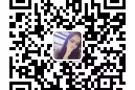 打杂1200－1300＋200 住房津贴＋ 加班1.5综合： 1600-1800