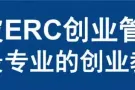 留学项目圆你出国留学梦 语言水平飞速提高成功就业 电话93981437微信同步