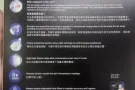 方便宝宝使用的探热器