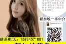 资质认证大公司，每天上百种工作单子欢迎大家来咨询