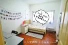 马里士他公寓大普通房出租