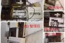 专业电工:安装灯具.插座.风扇.热水器.布线.改线路.跳电84312480