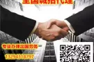 按摩师、美容师、美发师、美甲师、纹绣师、厨师、面点师、烘培师、服务员 ，等等。。