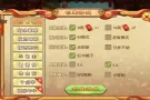 ?喜欢玩棋牌的朋友可以联系我，(斗地主，砸金花，跑得快，牛牛等……，)高