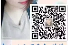 新加坡招聘司机 真实可靠 工资高有保障不成功不收取任何费用 微信：hsgjlw