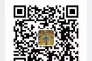 各类技工汇总 待遇好  详情咨询微信  17743027299