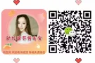 别为了看订单发愁 点击内容 你要的都在里面 微信:zxm2881658515