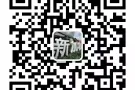 四川厨师.一手单，单子多。办不成不收费.微信咨询13019135299