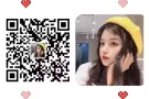 新加坡   找工作   换工作  专业办理