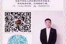 海量男女普工工作 待遇高  正规劳务   VX: luohua456456