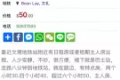 文礼这间房不能住