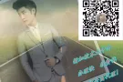 找工作 换工作 可以加我微信 qwe2363655175