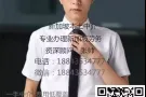 工作单自己挑 挑完为止18843534777