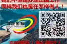  折弯机操作SQ722N   欢迎咨询：wx431033969