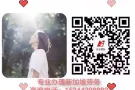 大量单时时更新，工种齐全，不成功不收费，微信15344398883