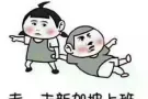 拉面师傅sp1800-2000，微信号 18643792520