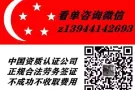 公司店面糕点售货员（SP）  底薪1500，住宿补贴250，