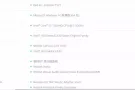 95新戴尔5577游匣游戏本送炼狱蝰蛇鼠标精英版