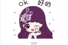 男搭房230，女搭房230，夫妻房700，可以报本屋地址，可以煮
