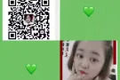 一手单劳务，加微：hy6587654321