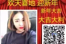 【印刷厂男普工WP】2位 用良心做好每一件事 微信 ：milu999777 顺顺