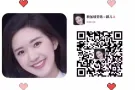 新加坡一手中介 费用低出境快 加 微信咨询a13364352721