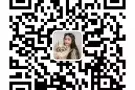 新加坡一手中介 美容美体 加微信咨询lisiyu122522