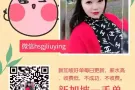 新加坡工作海量单子每天更新服务专业 欢迎咨询hsgjliuying 诚招代理