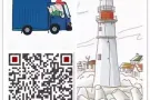 最靠普中介，国内司机，3号，4号，5号司机，更多高新订单请加微信