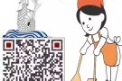 ??最新保洁单 不成功不收费 微信 Han931121-