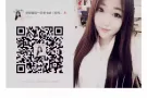 普工    本地一手单中介，诚信可靠，不成功不收费，微信aa669944s