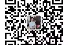 新加坡一手单中介，直面雇主可以试工，诚信可靠，有意向+AA3072423863