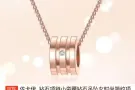 佐卡伊