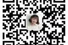 男销售 薪水1300房补200  更多工作欢迎咨询;18200154168