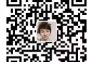 大型托儿所招聘婴幼儿老师