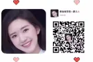 新加坡工作详询微信a13364352721