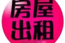淡滨尼地铁站附近男搭房，，女搭房