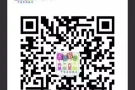 代购您所需要的任何产品
