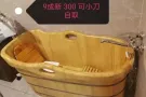 出售闲置二手物品