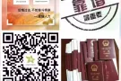 新加坡本土有执照合法正规劳务中介公司，本地公司直招、转换工作，不需要出境