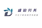 成功批文wp换wp sp换sp，微信2463269173   本地中介
